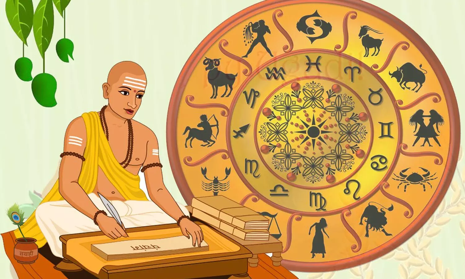 Ugadi 2023: ఉగాది రోజున పంచాంగ శ్రవణం తప్పనిసరా? | Significance of reading  panchanga sravanam on ugadi shobhakruth nama samvatsaram